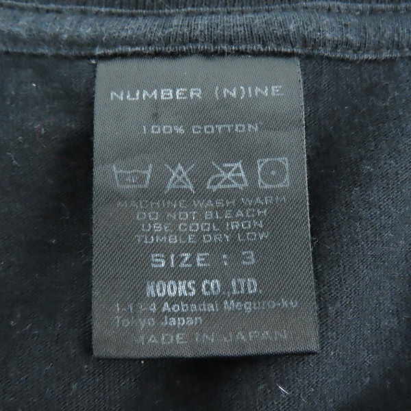 実際に弊社で買取させて頂いたNUMBER (N)INE/ナンバーナイン Disney/ディズニー ミッキーマウス mickey Tシャツ/3の画像 2枚目