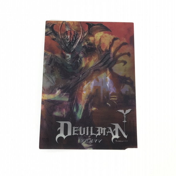 実際に弊社で買取させて頂いたDEVILMAN/デビルマン DVD プレミアムセット 初回生産限定の画像 6枚目