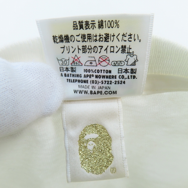 実際に弊社で買取させて頂いたCHROME HEARTS×A BATHING APE/クロムハーツ×アベイジングエイプ BABY MILO/マイロ プリントTシャツ/Lの画像 3枚目