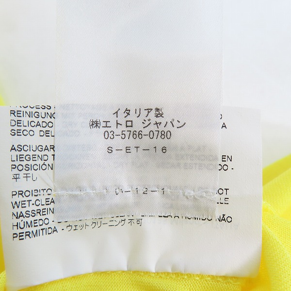 実際に弊社で買取させて頂いた【未使用】ETRO/エトロ 半袖Tシャツ イエロー/XXLの画像 4枚目
