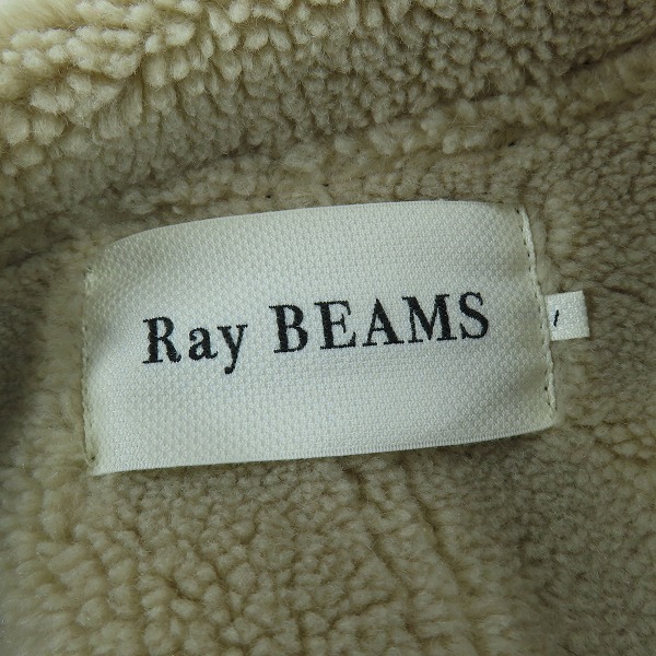 実際に弊社で買取させて頂いたRAY BEAMS/レイビームス フェイクムートンジャケット 61-18-0999-462/1の画像 2枚目