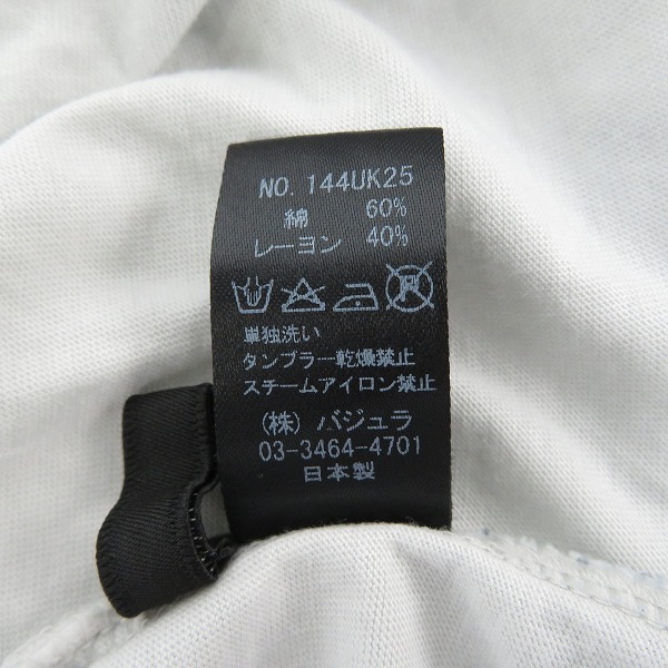 実際に弊社で買取させて頂いたbajra/バジュラ ノースリーブカットソー 144UK25/3の画像 4枚目