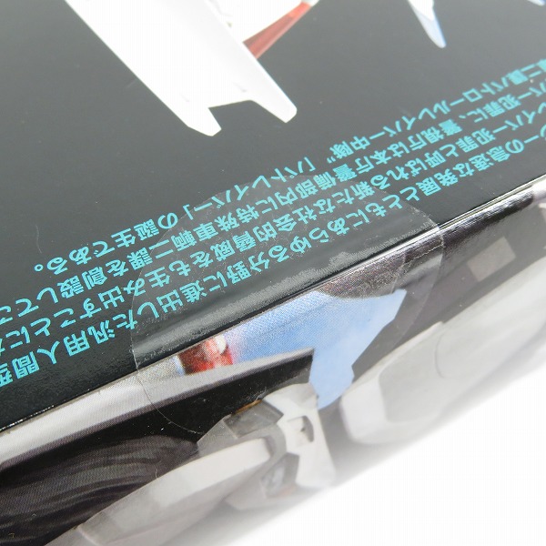 実際に弊社で買取させて頂いた【未開封】グッドスマイルカンパニー 機動警察パトレイバー 1/60 MODEROID AV-0 ピースメーカー/プラモデルの画像 5枚目