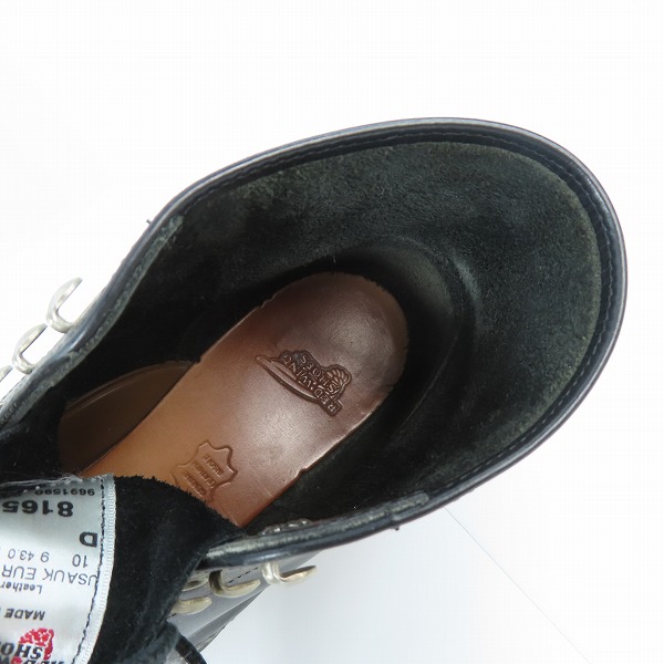 実際に弊社で買取させて頂いたREDWING/レッドウィング 刺繍羽タグ ブーツ 8165/10Dの画像 4枚目