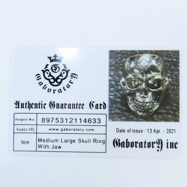 実際に弊社で買取させて頂いた【ギャラ付】Gabor/ガボール Gaboratory/ガボラトリー ミディアムラージスカル wジョーリング 24-24.5号の画像 6枚目