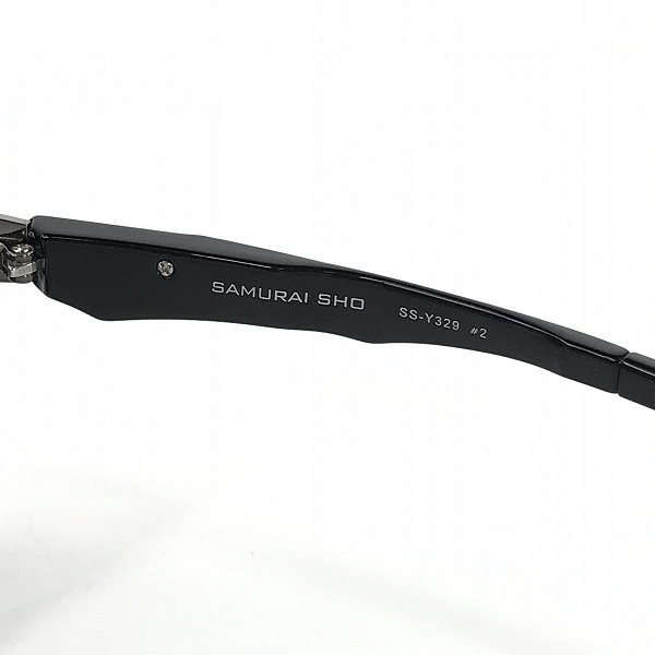 実際に弊社で買取させて頂いたSAMURAI SHO/サムライ翔 サングラス/フレーム SS-Y329 #2の画像 5枚目