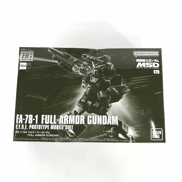 実際に弊社で買取させて頂いた【未組立】BANDAI/バンダイ HG 1/144 機動戦士ガンダム MSD フルアーマーガンダム