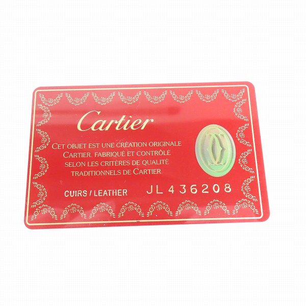 実際に弊社で買取させて頂いた【ギャラ付き】Cartier/カルティエ ハッピーバースデー ポーチ/筆記用具入れ/小物入れの画像 6枚目
