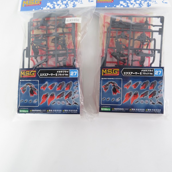 実際に弊社で買取させて頂いた【未組立】KOTOBUKIYA/コトブキヤ M.S.G メカサプライ エクスアーマーE グレーVer./ブラックVer. 4点セットの画像 7枚目