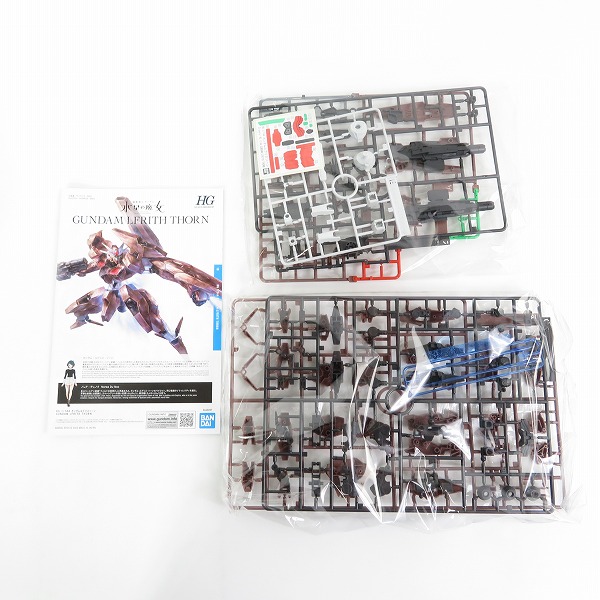 実際に弊社で買取させて頂いた【未組立】BANDAI/バンダイ 水星の魔女 HG 1/144 ガンダムエアリアル 改修型/ルブリスソーン 2点セット/ガンプラの画像 2枚目