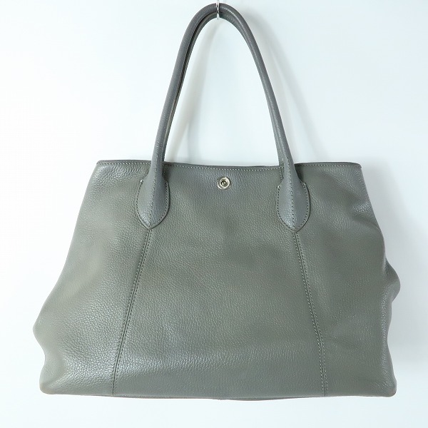 実際に弊社で買取させて頂いたUNITED ARROWS/ユナイテッドアローズ レザートートバッグの画像 1枚目