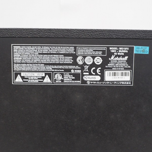 実際に弊社で買取させて頂いた★【難有り】Marshall/マーシャル MG15FX ギターアンプ コンボアンプの画像 7枚目