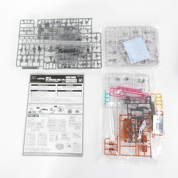 実際に弊社で買取させて頂いた【未組立】BANDAI/バンダイ HG 1/144  高機動型ザク 地上用(エグバ機)/ジム(モロッコ戦線仕様) 2点セットの画像 2枚目