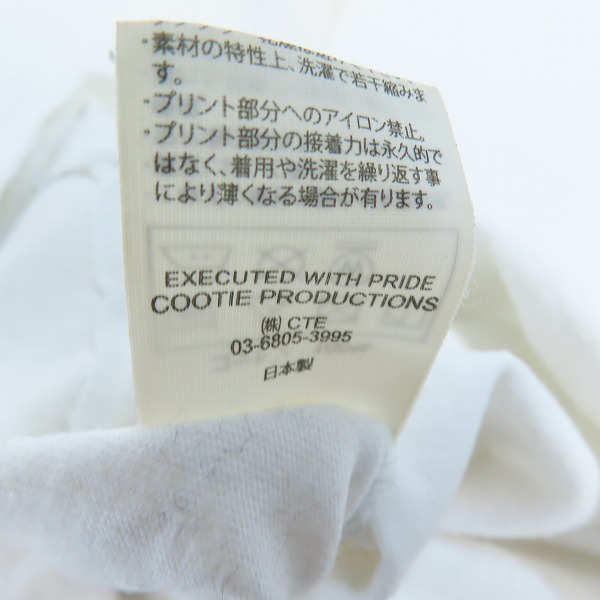 実際に弊社で買取させて頂いたCOOTIE/クーティー Print Relax Fit S/S Tee-5/プリントカットソー Mの画像 4枚目