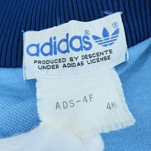 実際に弊社で買取させて頂いたadidas/アディダス ヴィンテージ デサント製 トラックジャケット ADS-4F/4の画像 2枚目