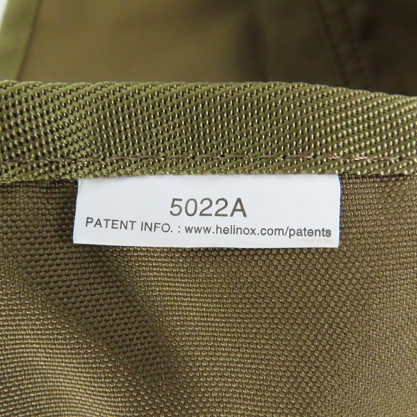 実際に弊社で買取させて頂いたHelinox/ヘリノックス Tactical Sunset Chair タクティカルサンセットチェアの画像 5枚目