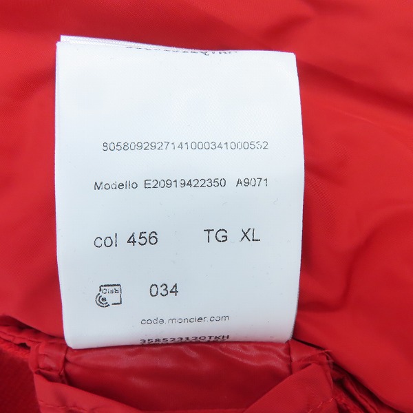 実際に弊社で買取させて頂いた【JPタグ】MONCLER/モンクレール 19AW MAGLIONE TRICOT CARDIGAN ニット切り替えダウン E20919422350 A9071/XLの画像 8枚目