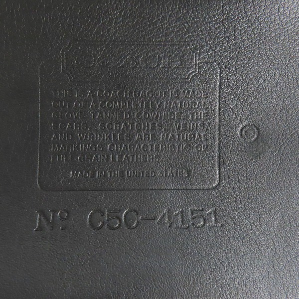 実際に弊社で買取させて頂いたCOACH/コーチ オールドコーチ ヴィンテージ レザー巾着ショルダーバッグ 4151 の画像 5枚目