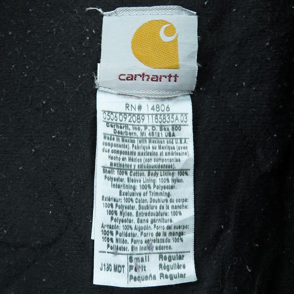 実際に弊社で買取させて頂いた【難あり】Carhartt/カーハート アクティブジャケット J130 MDT/Sの画像 2枚目