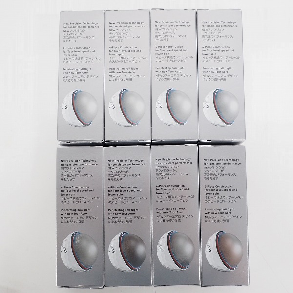 実際に弊社で買取させて頂いた【未使用】Callaway/キャロウェイ CHROME SOFT X LS ゴルフボール ホワイト 2ダースの画像 3枚目
