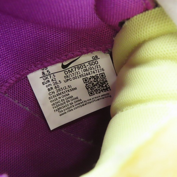 実際に弊社で買取させて頂いたNIKE×KAWS×SACAI/ナイキ×カウズ×サカイ BLAZER LOW/ブレーザーロー パープルダスク DM7901-500/26.5の画像 5枚目