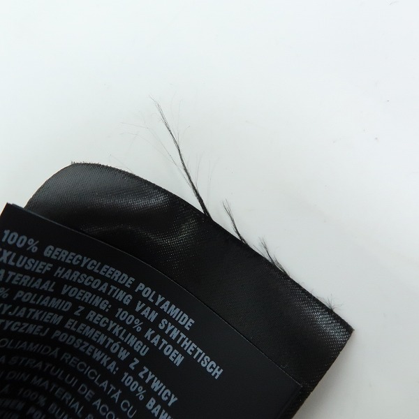 実際に弊社で買取させて頂いたPRADA/プラダ Re-nylon Bucket Hat/バケットハット 2HC137 2CZQの画像 6枚目