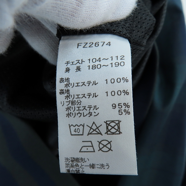 実際に弊社で買取させて頂いたFRED PERRY/フレッドペリー 22AW Harrington Jacket/ハリントン ジャケット FZ2674/XLの画像 3枚目