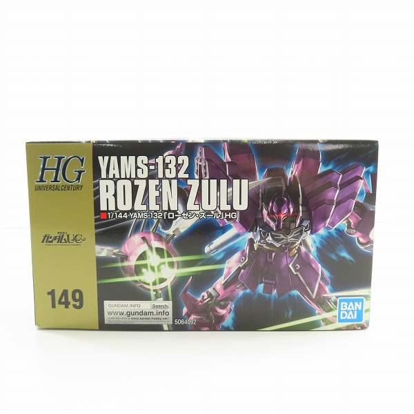 実際に弊社で買取させて頂いた【未組立】BANDAI/バンダイ HG 1/144 機動戦士ガンダムUC/ユニコーン YAMS-132 ローゼン・ズールの画像 4枚目
