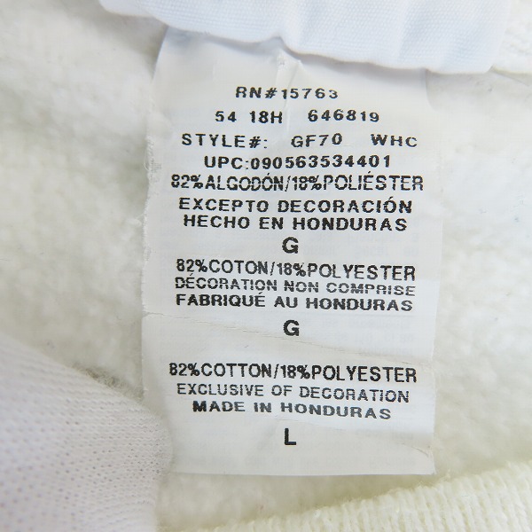 実際に弊社で買取させて頂いたChampion/チャンピオン REVERSE WEAVE/リバースウィーブ プルオーバー/クルーネックスウェット GF70/2XL(JAPANサイズ)の画像 3枚目