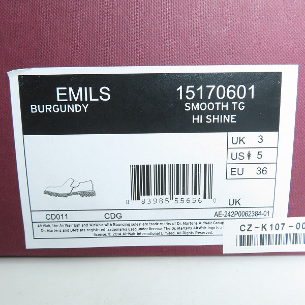 実際に弊社で買取させて頂いたDr.Martens×COMME des GARCONS/ドクターマーチン×コムデギャルソン EMILS サイドゴアシューズ 15170601/UK3の画像 8枚目