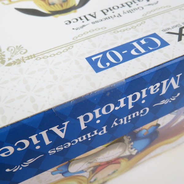 実際に弊社で買取させて頂いた【未開封】MAX FACTORY/マックスファクトリー PLAMAX GP-02 ギルティプリンセス メイドロイド・アリス/プラモデルの画像 5枚目