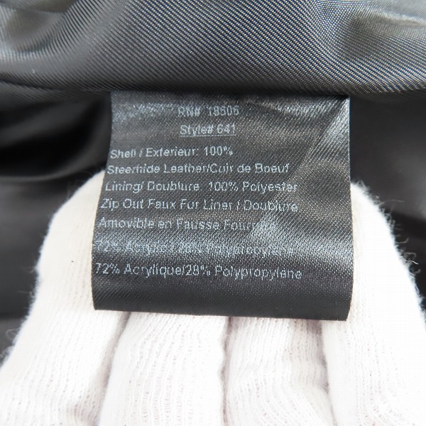 実際に弊社で買取させて頂いたSchott/ショット ボアライナー ステアハイドレザー ライダース ジャケット 641/44の画像 4枚目