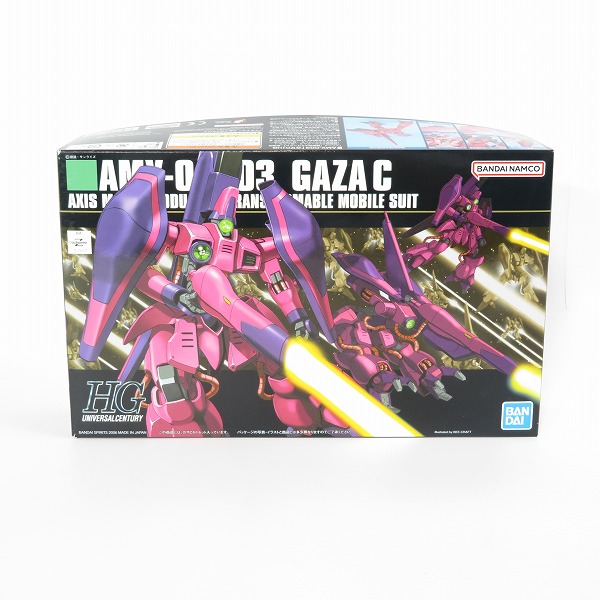 実際に弊社で買取させて頂いた【未組立】BANDAI/バンダイ HG 1/144 機動戦士Zガンダム AMX-003 ガザC