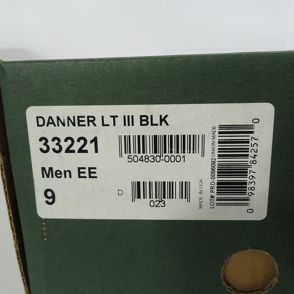 実際に弊社で買取させて頂いたDanner/ダナー DANNER LIGHT III ダナーライト 3 ゴアテックス ブーツ 33221/US9の画像 9枚目