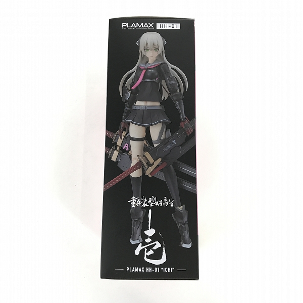 実際に弊社で買取させて頂いた【未開封】MAX FACTORY/マックスファクトリー PLAMAX HH-01 重兵装型女子高生 壱の画像 1枚目