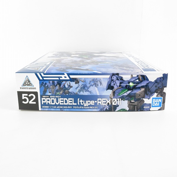 実際に弊社で買取させて頂いた【未組立】BANDAI/バンダイ 30MM 1/144 eEXM GIG-R01 プロヴェデル Type-REX 01/プラモデルの画像 4枚目