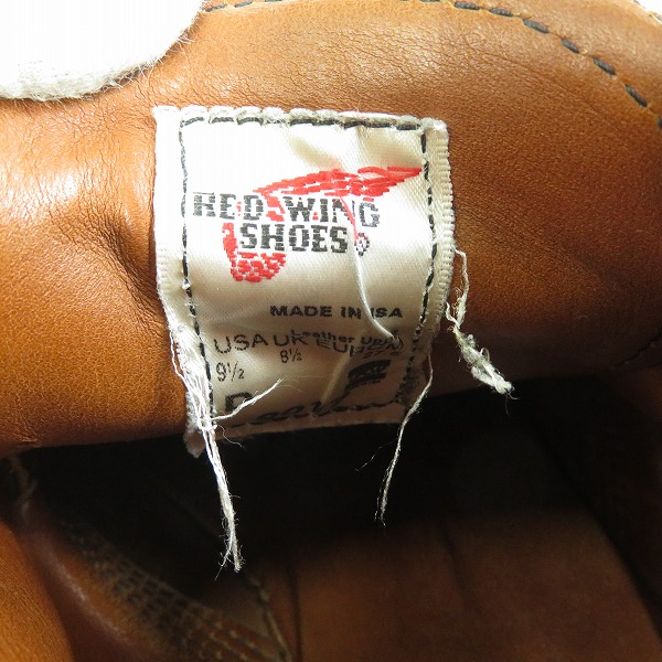 実際に弊社で買取させて頂いたRED WING/レッドウイング 9017 BECKMAN CHUKKA BOOTS ベックマンチャッカブーツ 9.5Dの画像 6枚目
