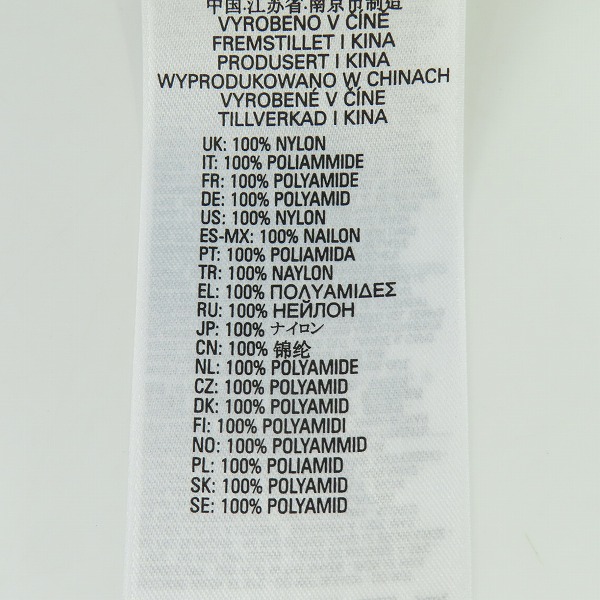 実際に弊社で買取させて頂いたDIESEL/ディーゼル フーディ モッズコート/Mの画像 4枚目