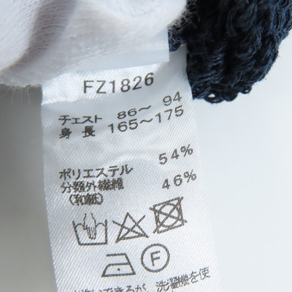 実際に弊社で買取させて頂いたFRED PERRY/フレッドペリー サマーニット ポロシャツ FZ1826/Sの画像 4枚目