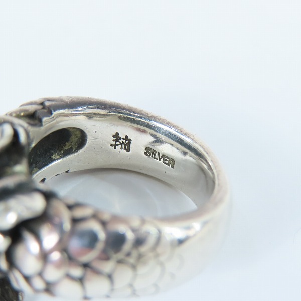 実際に弊社で買取させて頂いたBloody Mary/ブラッディマリー ブルーリープフィン リング 13号の画像 6枚目