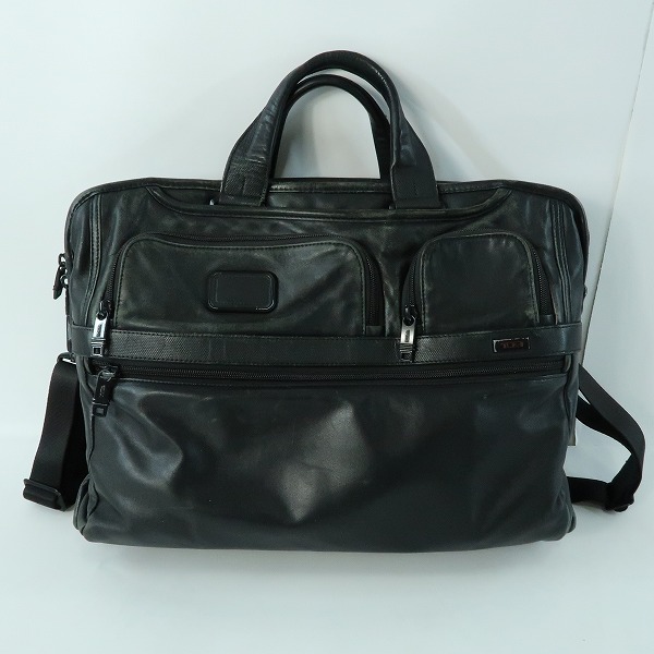 実際に弊社で買取させて頂いたTUMI/トゥミ ALPHA2 コンパクトラージスクリーンコンピューター 牛革 ナパレザー 2WAY ブリーフケース 96114D2