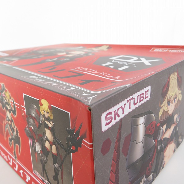 実際に弊社で買取させて頂いた【未組立】アルファマックス/スカイチューブ ダークアドベント ドラゴンドレス ソフィア DX Ver. 1.1/プラモデルの画像 6枚目