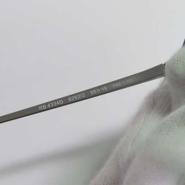 実際に弊社で買取させて頂いたRay-Ban/レイバン アジアンフィット セルフレーム ウェリントン型 サングラス/アイウェア RB4334D 6292/2の画像 5枚目