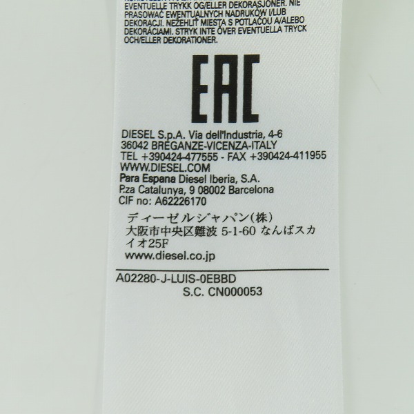 実際に弊社で買取させて頂いたDIESEL/ディーゼル フーディ モッズコート/Mの画像 5枚目