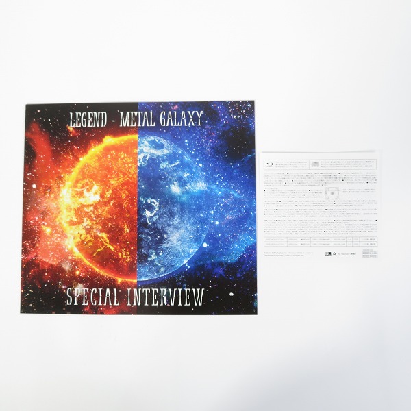 実際に弊社で買取させて頂いたBABYMETAL/ベビーメタル LEGEND-METAL GALAXY THE ONE LIMITED EDITION THE ONE会員限定 Blu-ray + CD + APOCALYPSEの画像 5枚目