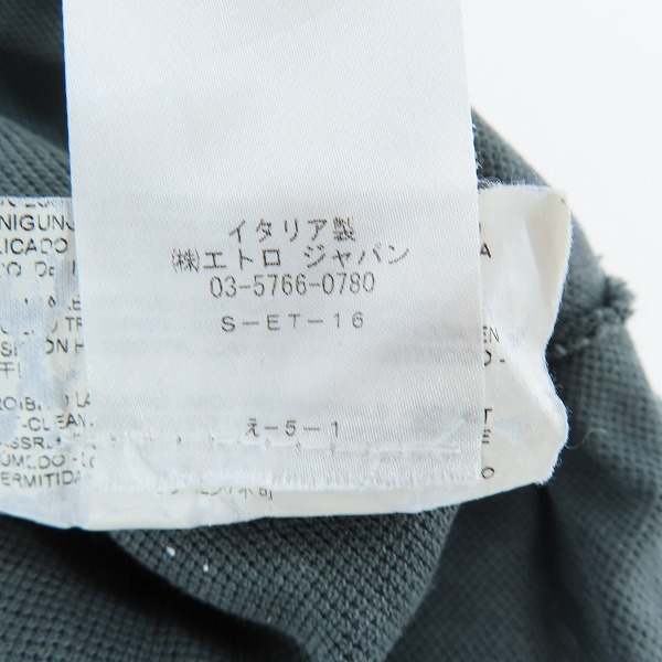 実際に弊社で買取させて頂いた【JPタグ】ETRO/エトロ 胸ロゴ刺繍 半袖ポロシャツ 襟下フラワー柄 XSの画像 4枚目