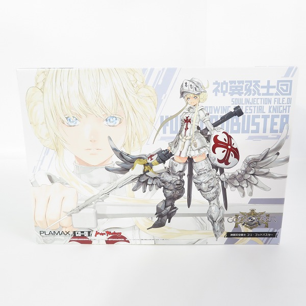 実際に弊社で買取させて頂いた【未開封】MAX FACTORY/マックスファクトリー PLAMAX GO-01 ゴッズオーダー 神翼天空騎士 ユリ・ゴッドバスター