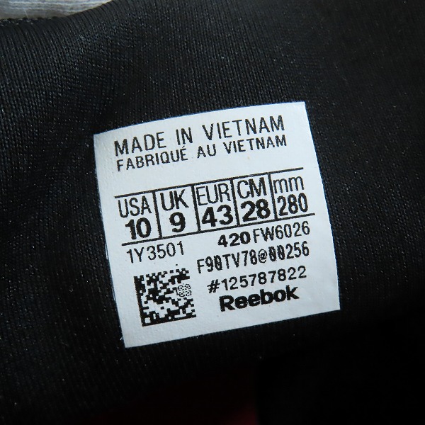 実際に弊社で買取させて頂いた【未使用】REEBOK×ULTRAMAN/リーボック×ウルトラマン FURYLITE 3.0 FW6026 28の画像 5枚目