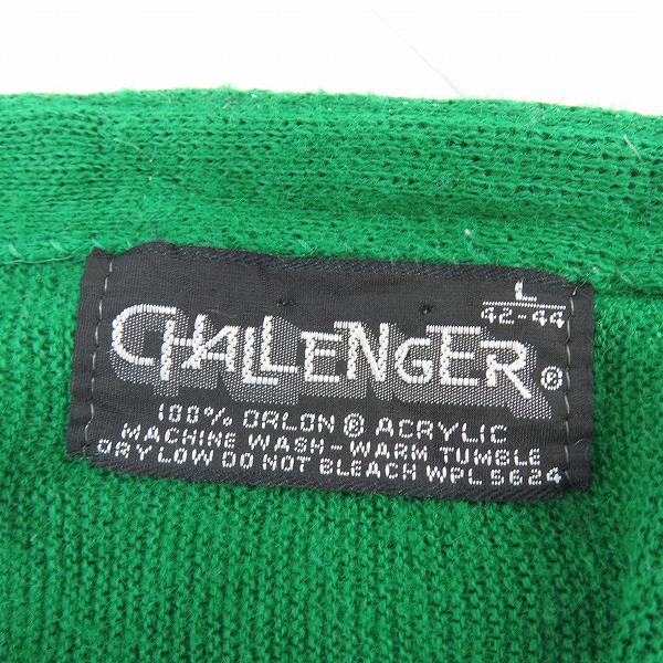 実際に弊社で買取させて頂いたCHALLENGER/チャレンジャー ヴィンテージ カーディガン/Lの画像 2枚目