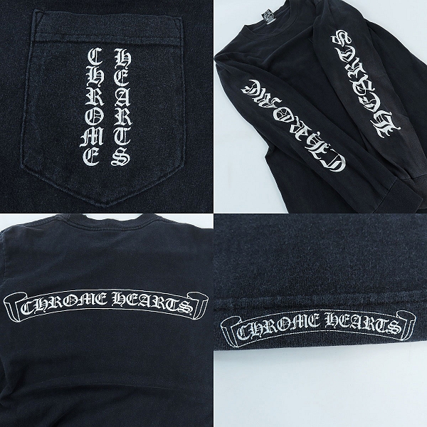 実際に弊社で買取させて頂いたCHROME HEARTS/クロムハーツ USA製 袖ロゴ/バックスクロールラベル ロングTシャツ Sの画像 4枚目